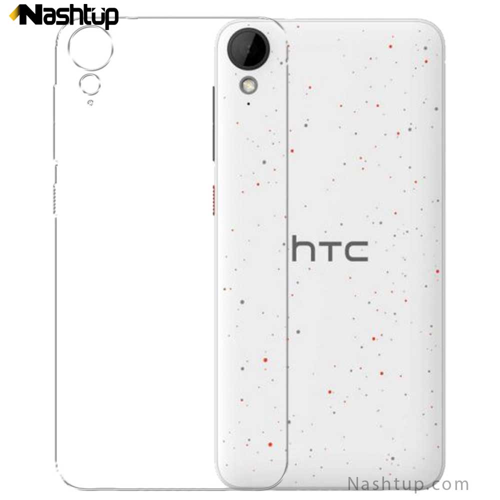 قاب ژله ای شفاف گوشی HTC Desire 825